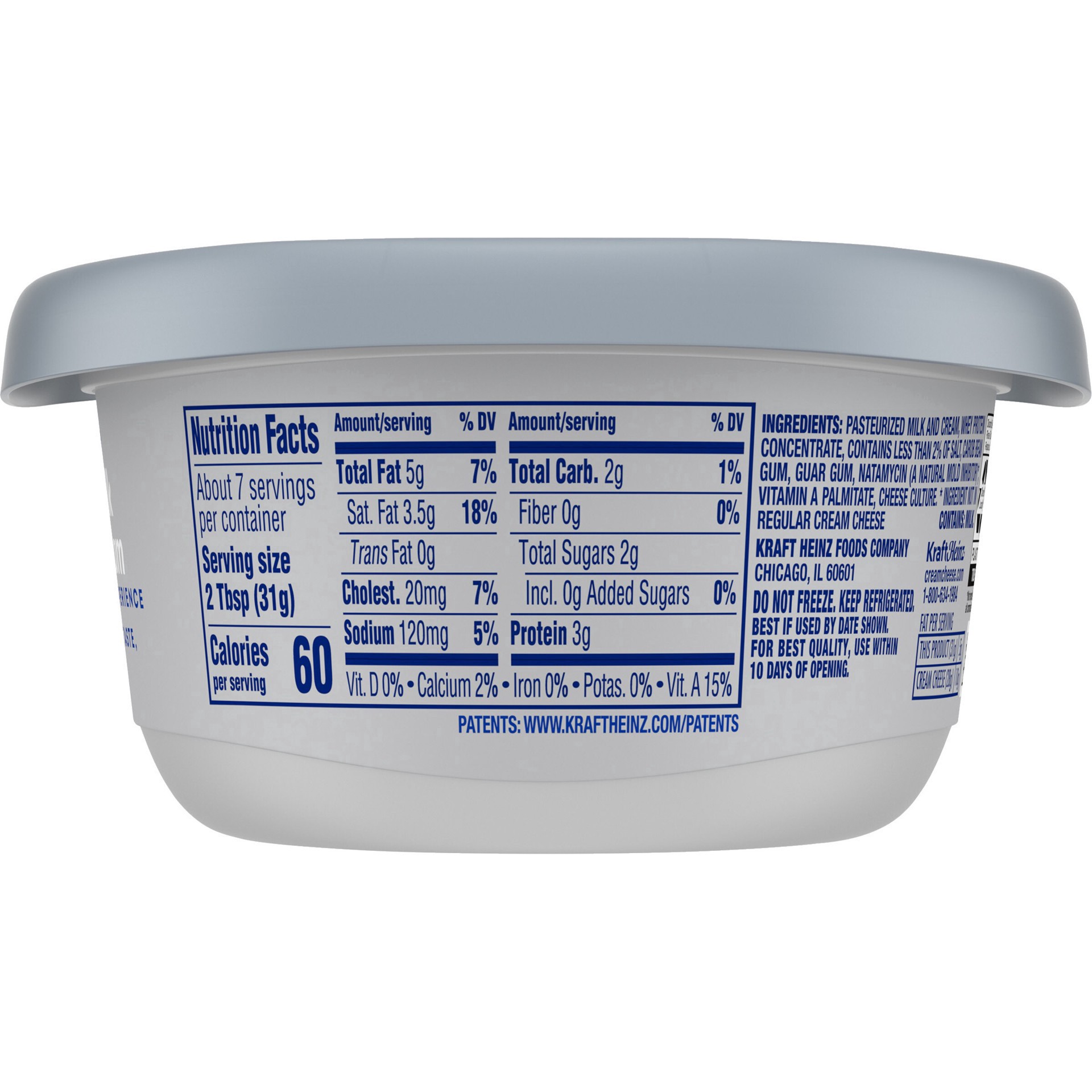 slide 36 of 51, Philadelphia Reduced Fat Cream Cheese Spread - 8oz, 8 oz