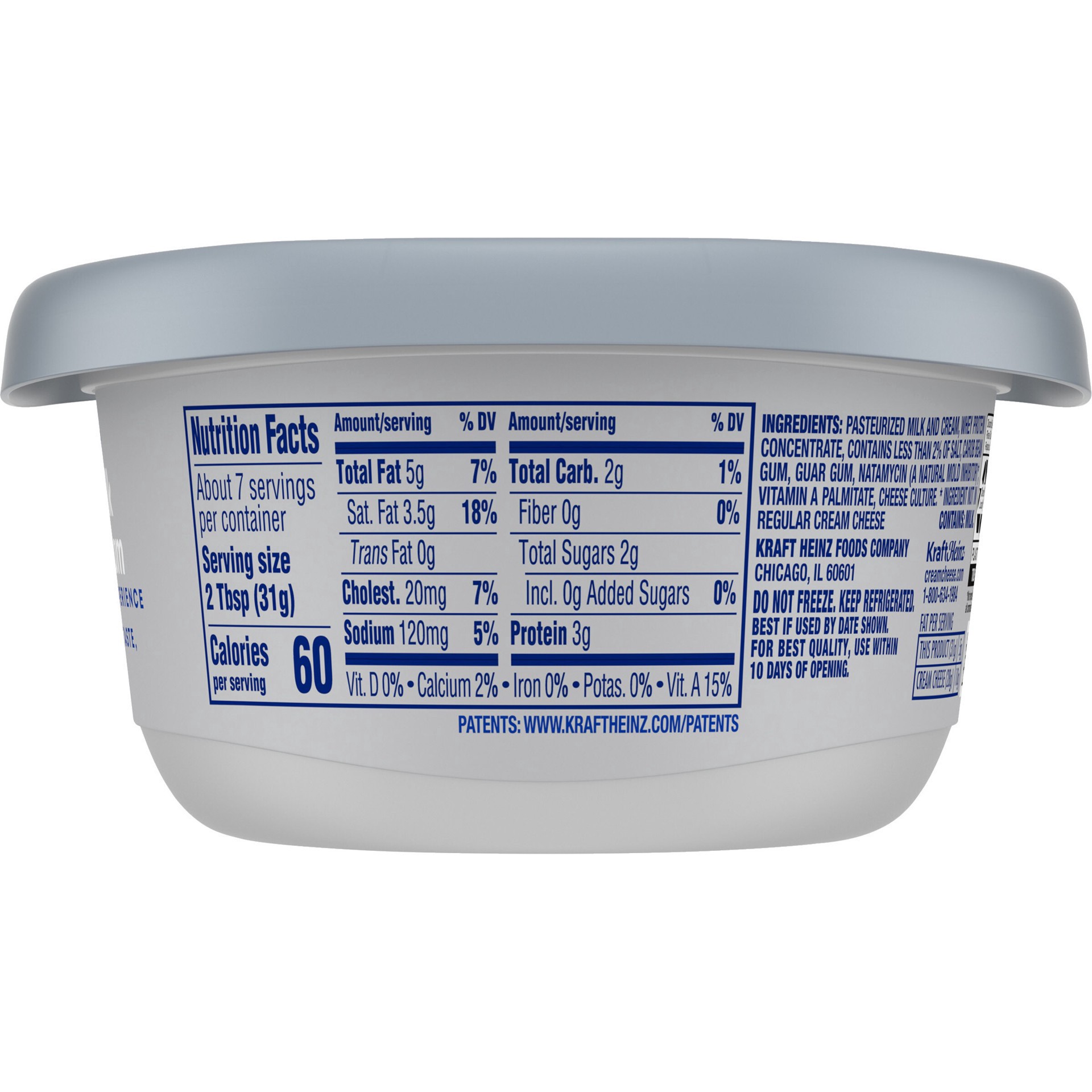 slide 40 of 51, Philadelphia Reduced Fat Cream Cheese Spread - 8oz, 8 oz