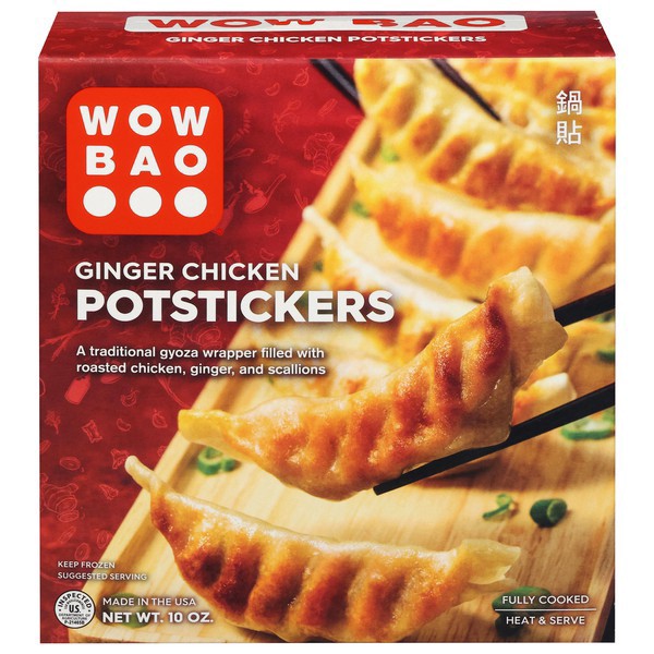 slide 1 of 1, Wow Bao Potstickers, Ginger Chicken CPG Package, 10 oz