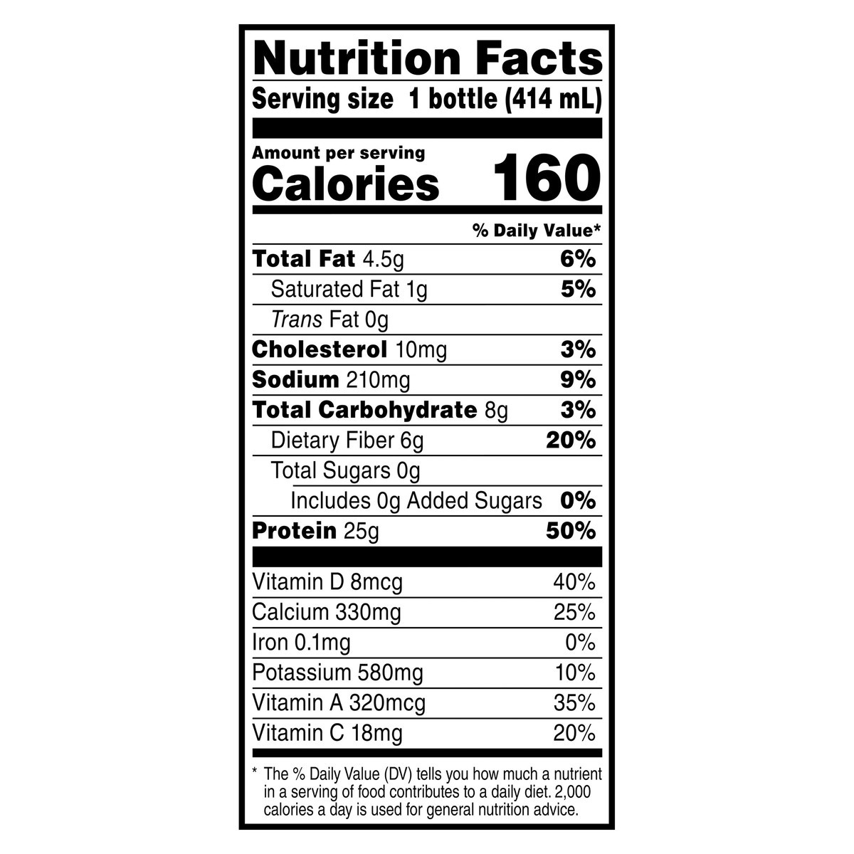 slide 7 of 10, MUSCLE MILK Vanilla Cream Dairy Substitute - Shelf Stable, 168 fl oz