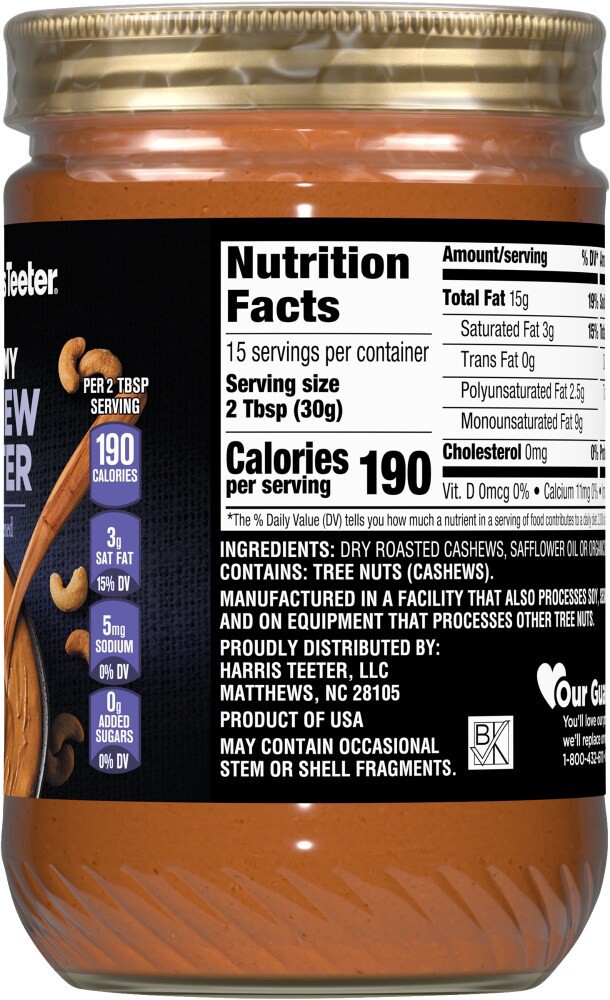 slide 4 of 4, Harris Teeter Unsweetened Creamy Cashew Butter, 16 oz