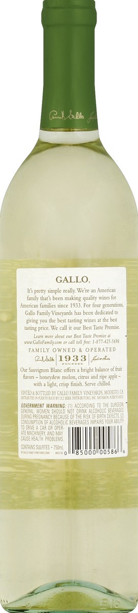 slide 3 of 3, Gallo Family Vineyards White Wine, 750 ml