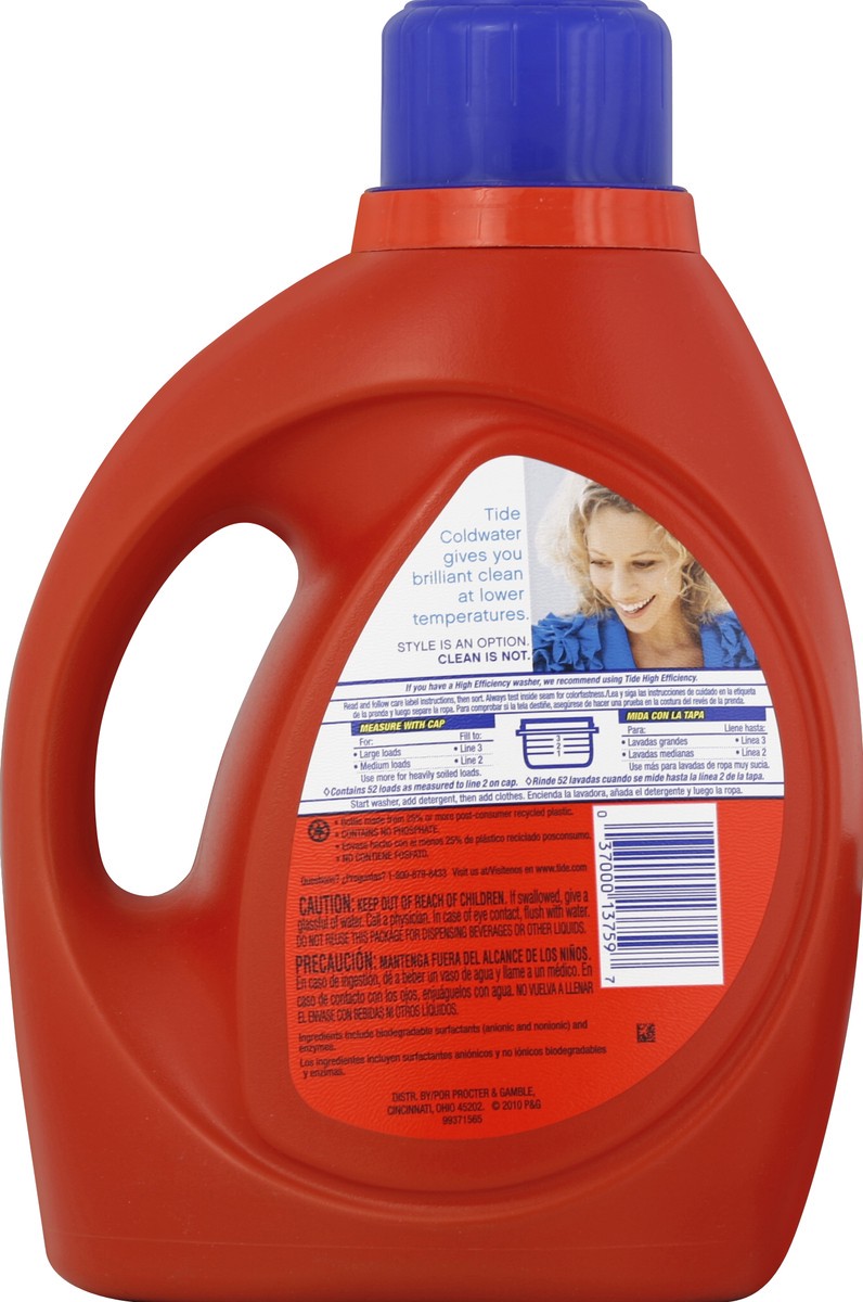 slide 2 of 3, Tide Detergent 100 oz, 100 oz