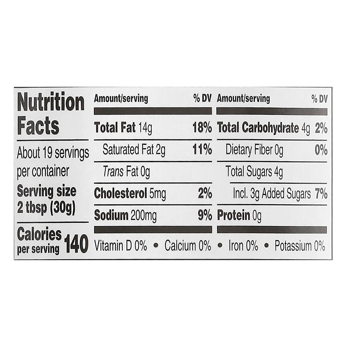 slide 3 of 10, Heinz Mayocue Mayonnaise & BBQ Sauce Mix, 19 oz Bottle, 19 fl oz