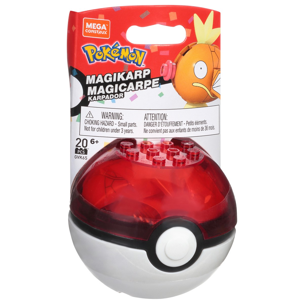 slide 2 of 9, Mega Construx Mega Pokeball Magikarp, 20 ct