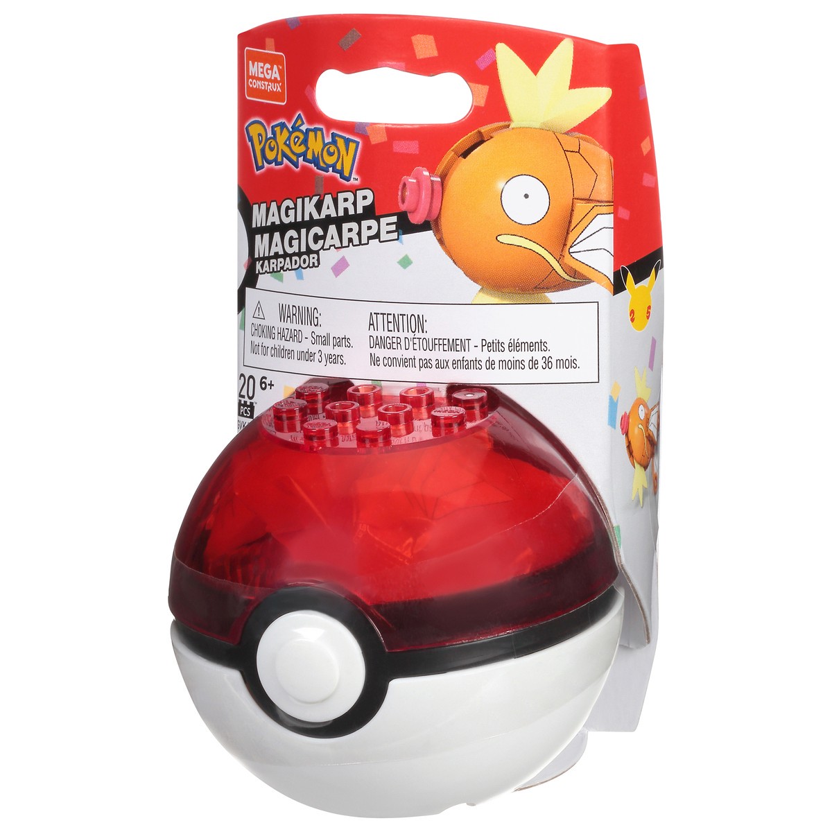 slide 3 of 9, Mega Construx Mega Pokeball Magikarp, 20 ct