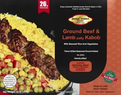 Mosul Kubba Ground Beef & Lamb Kabob 10 oz