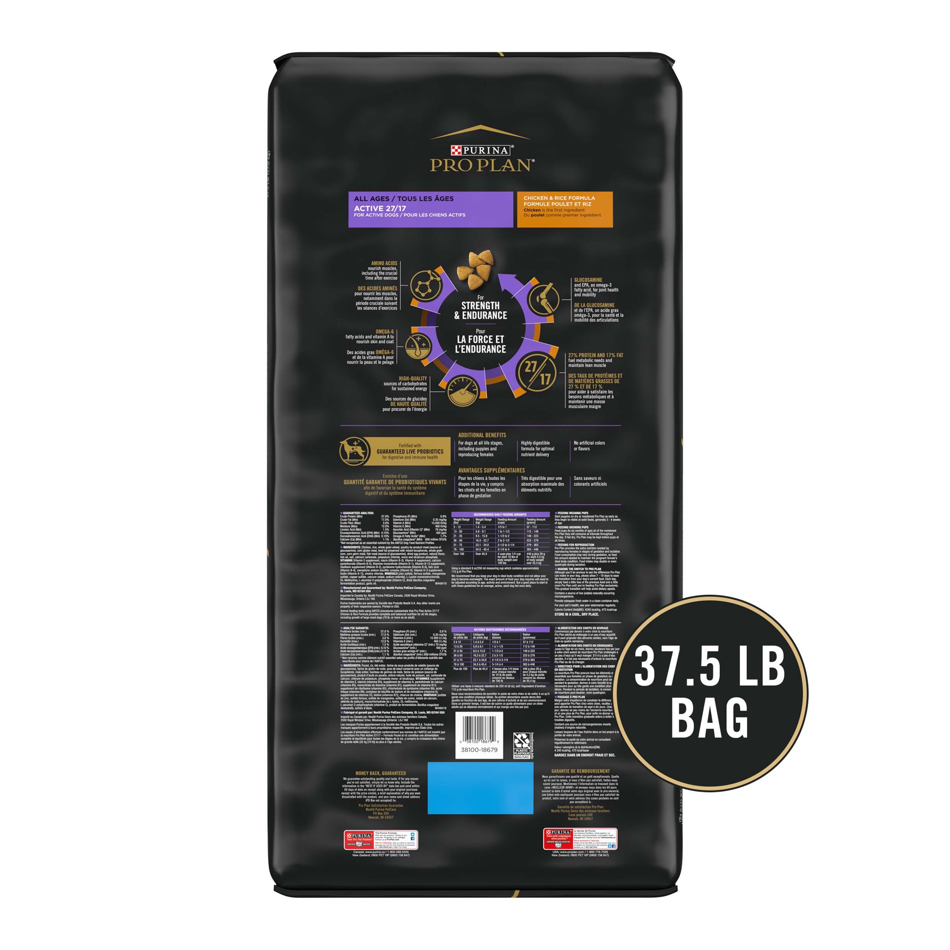 slide 3 of 9, Purina Pro Plan Active, High Protein Dog Food, SPORT 27/17 Chicken and Rice Formula, 37.5 lb