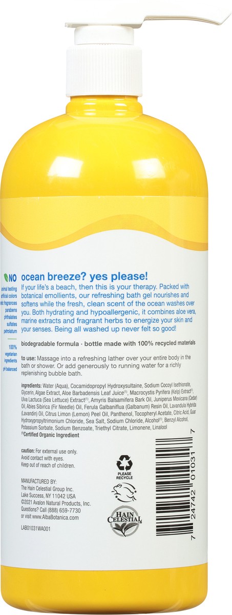 slide 5 of 7, Alba Botanica Very Emollient Ocean Surf Body Wash 32 fl oz, 32 fl oz