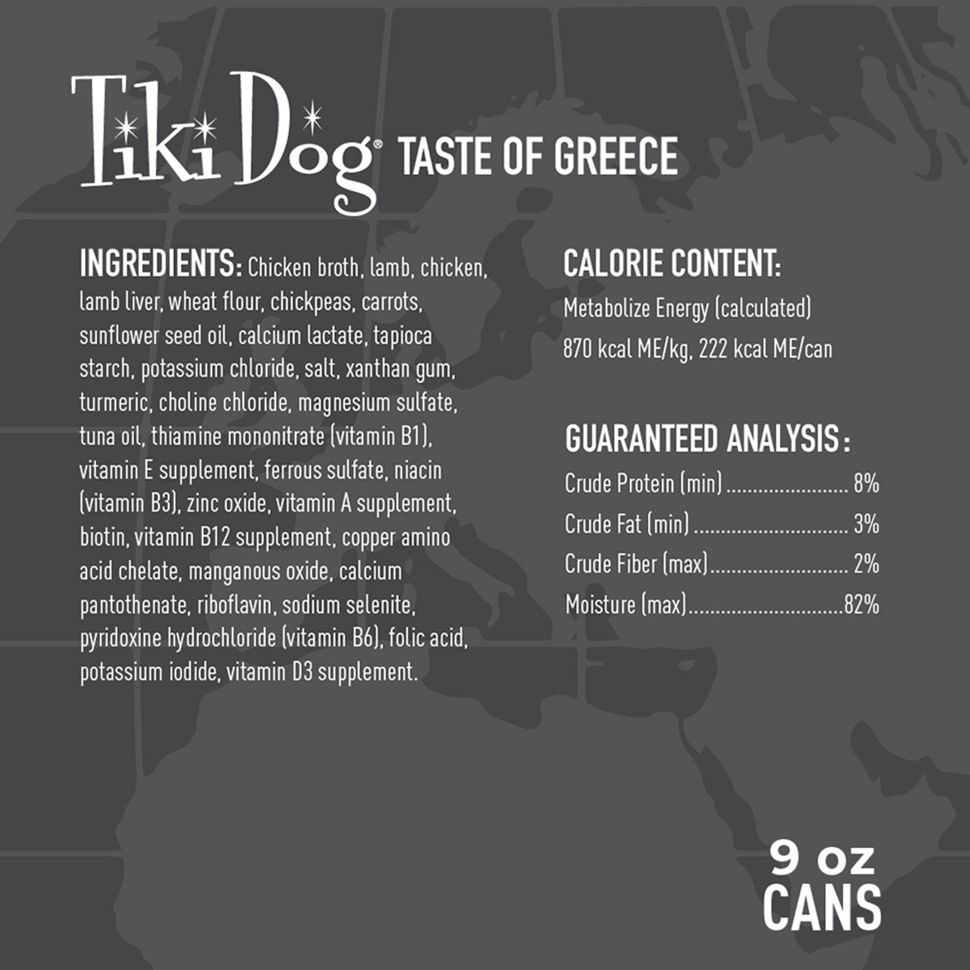 slide 6 of 6, Tiki Dog Taste of the World Greece Lamb, Couscous & Chickpea Wet Dog Food, 9 oz., 1 ct