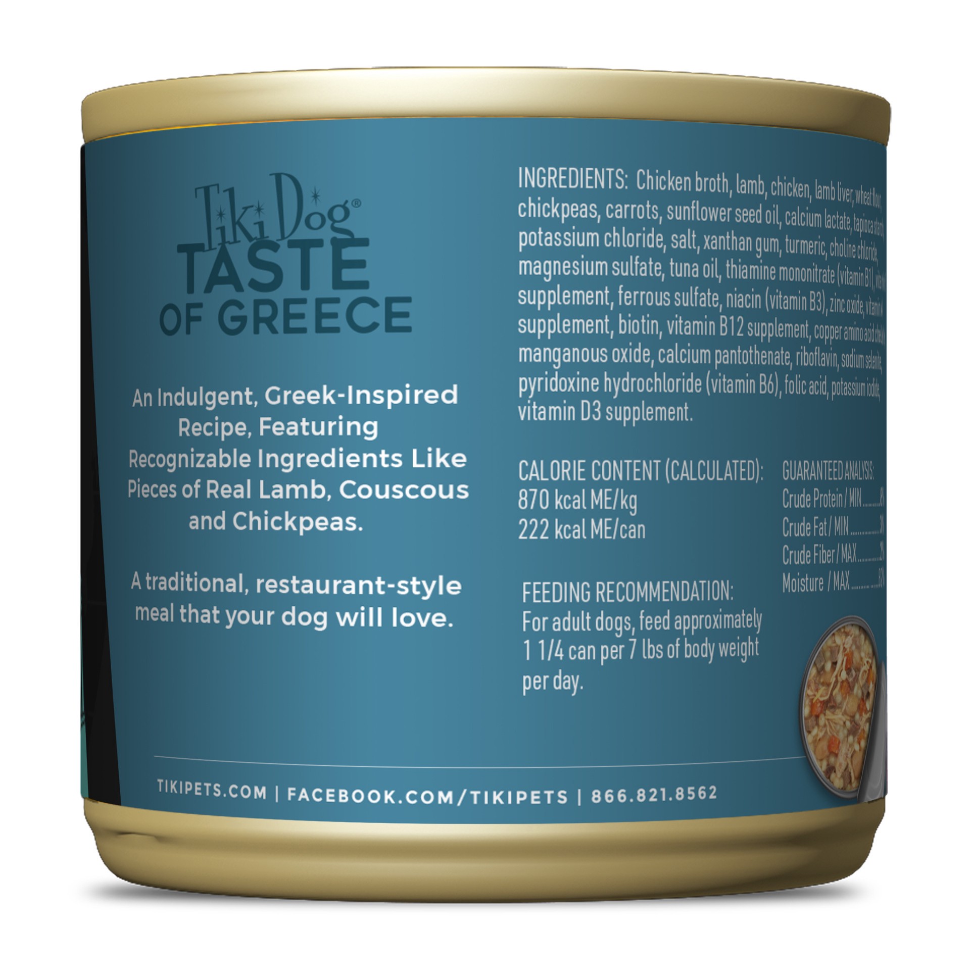 slide 2 of 6, Tiki Dog Taste of the World Greece Lamb, Couscous & Chickpea Wet Dog Food, 9 oz., 1 ct