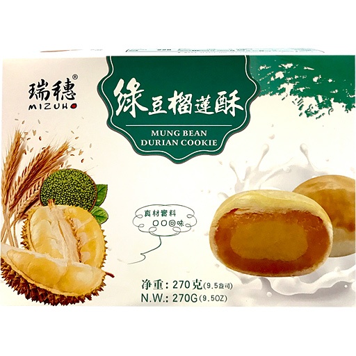 slide 1 of 1, Mizuho Mung Bean Durian Cookie, 9.5 oz