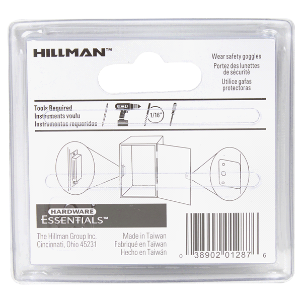 slide 4 of 5, Hillman Cabinet Catch White Long, 1 ct