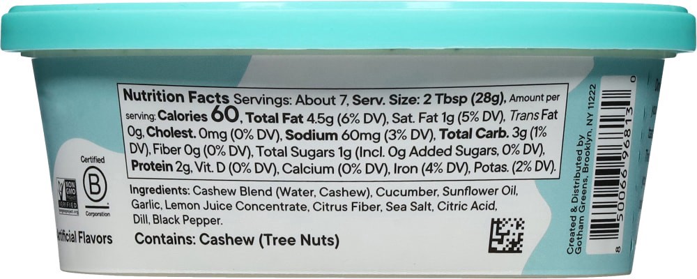 slide 5 of 5, Gotham Greens Tzatziki Dip 7 oz, 7 oz