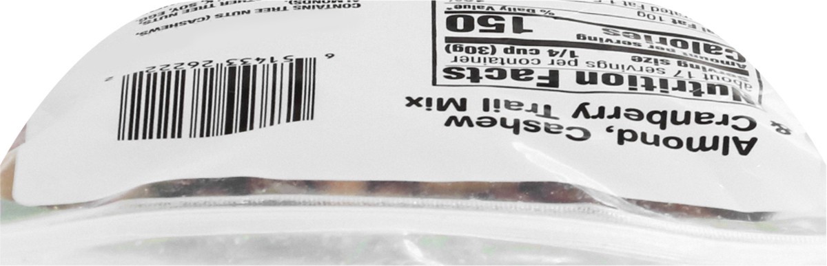 slide 12 of 12, DSD Merchandisers Almond, Cashew & Cranberry Trail Mix 18 oz, 18 oz