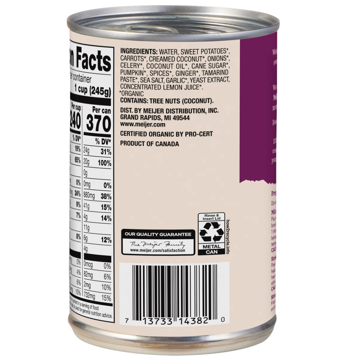 slide 4 of 9, true goodness org soup ccnut curry swt p, 14.5 oz