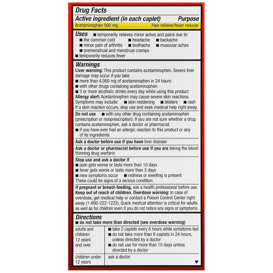 slide 3 of 5, Walgreens Extra Strength Acetaminophen Caplets, 500 mg, 225 ct