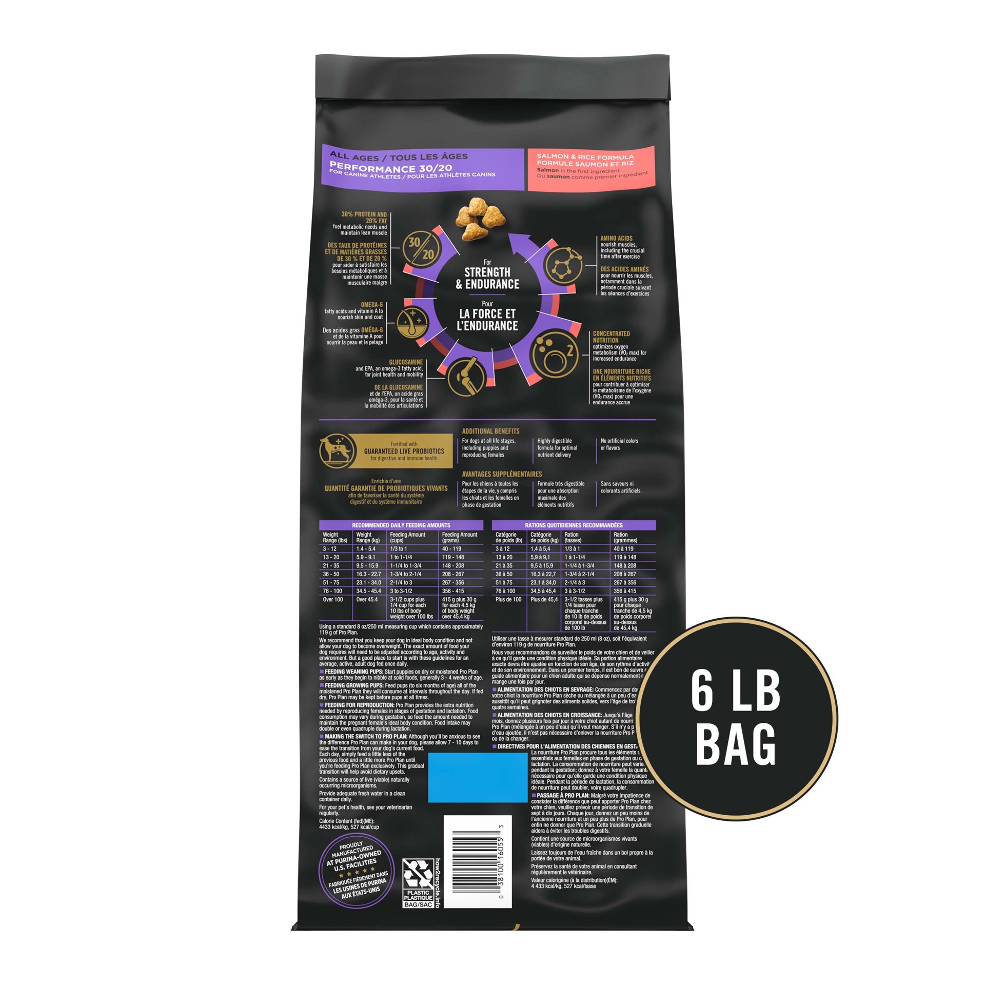 slide 4 of 8, Purina Pro Plan High Protein Dog Food, Sport 30/20 Salmon and Rice Dog Food Dry Formula, 6 lb