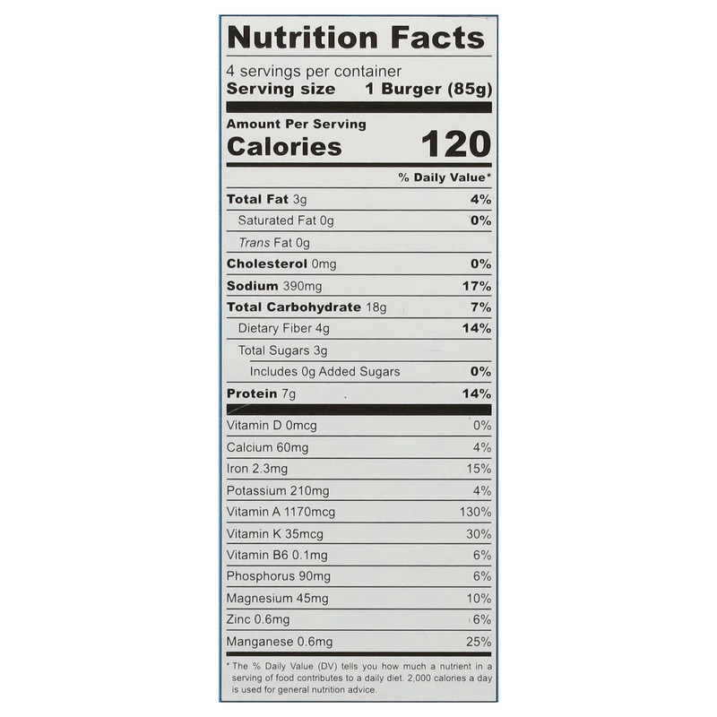 slide 2 of 5, Actual Veggies California Garden Veggie Burger with Mixed Veggies & Quinoa 4 - 3 oz Patties, 4 ct