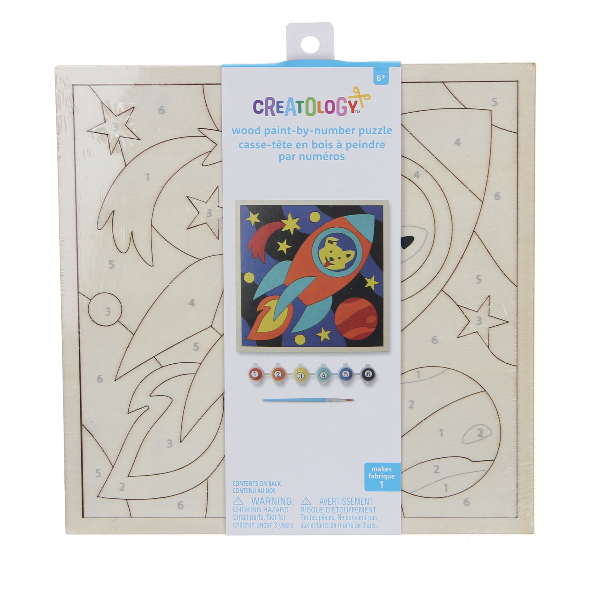 slide 2 of 4, Space Wood Paint-By-Number Puzzle Kit By Creatology, 20.32cm x 20.32cm
