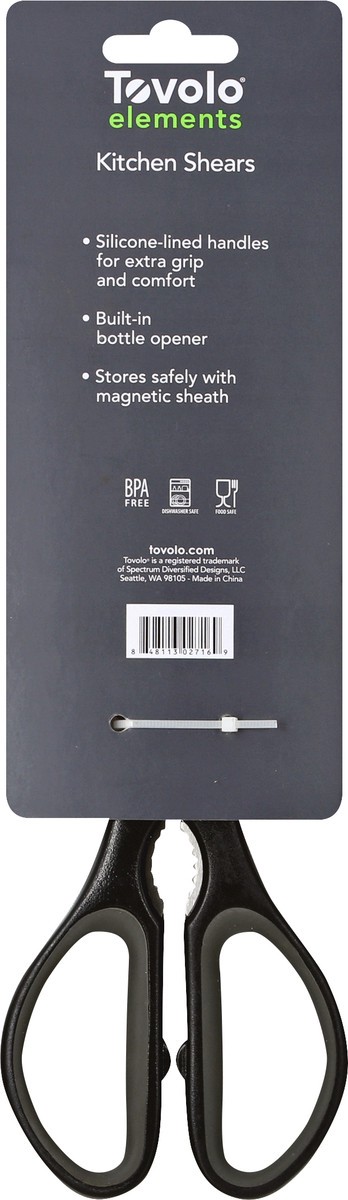 slide 5 of 9, Tovolo Elements Kitchen Shears 1 ea, 1 ct