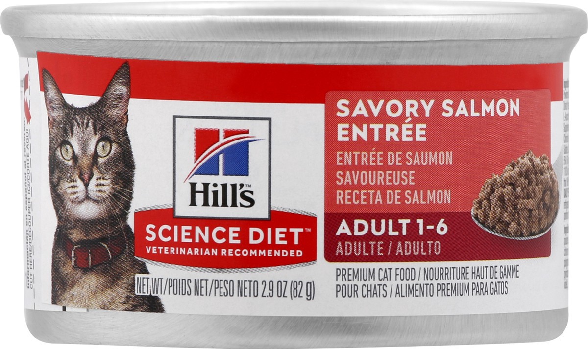 slide 4 of 9, Science Diet Cat food 2.9 oz, 2.9 oz