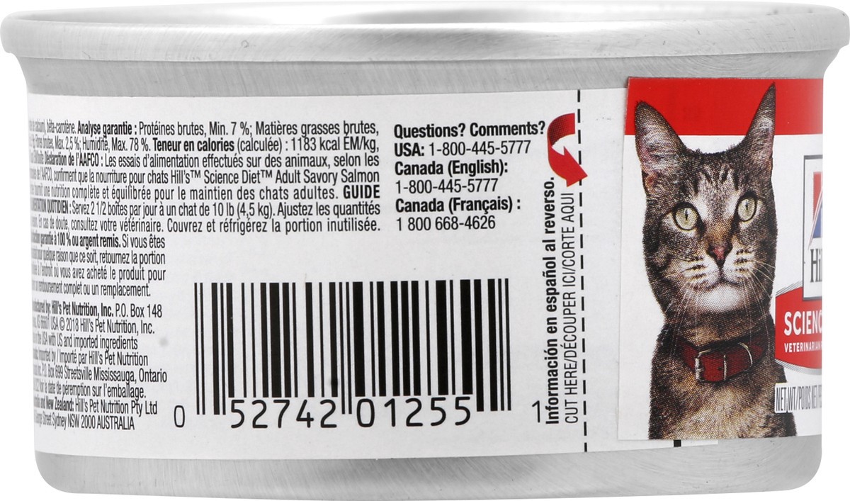 slide 5 of 9, Science Diet Cat food 2.9 oz, 2.9 oz