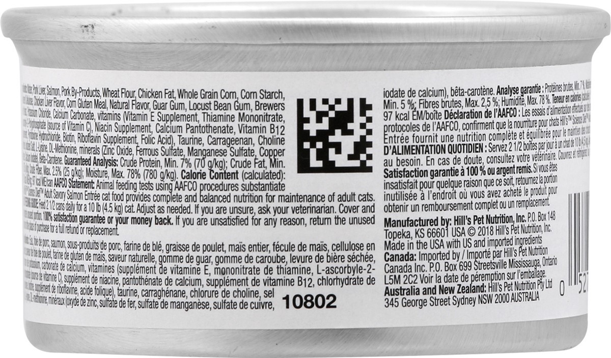 slide 9 of 9, Science Diet Cat food 2.9 oz, 2.9 oz