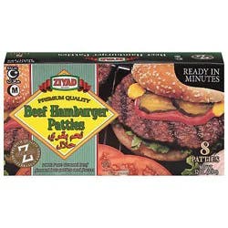 Ziyad Halal Beef Hamburger Patties - 32 OZ