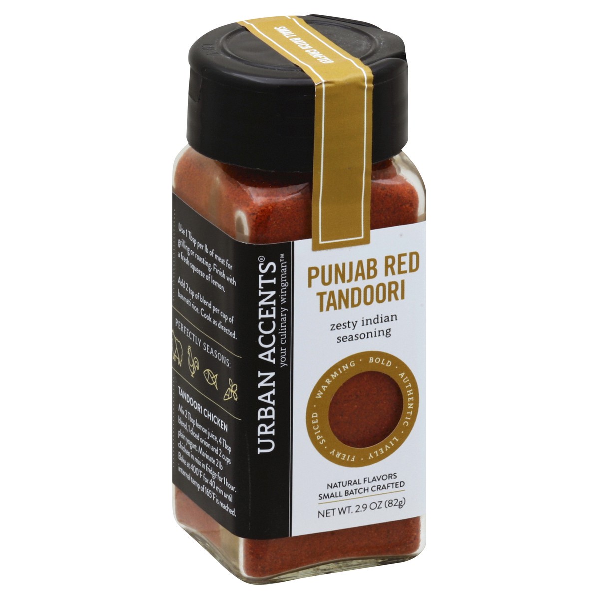 slide 2 of 3, Urban Accents Tandoori Seasoning Punjab Red - 2.9 oz, 2.9 oz