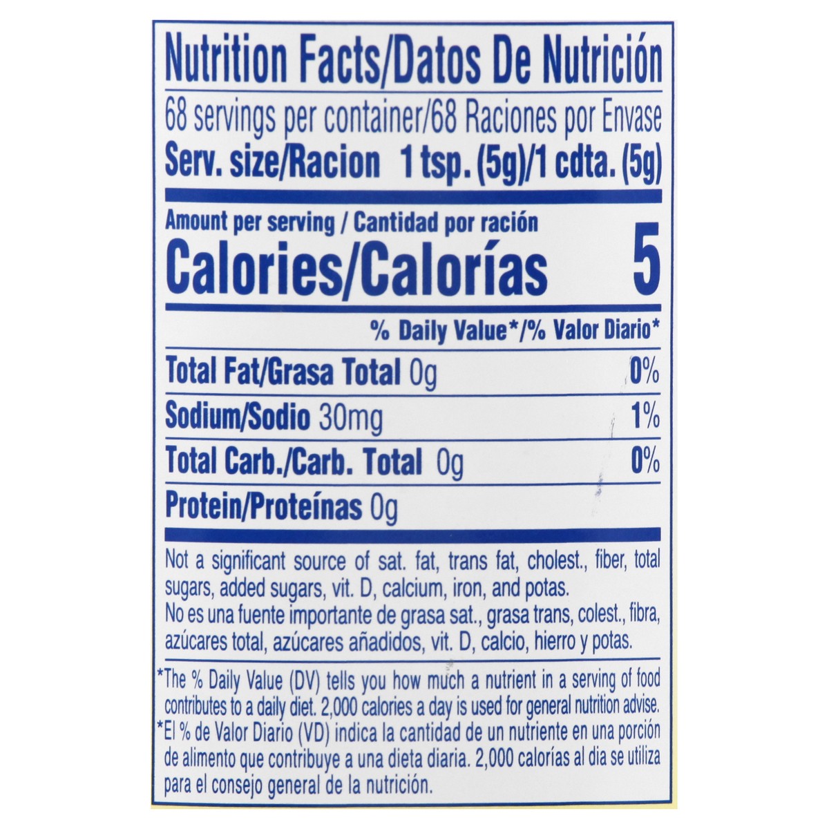 slide 2 of 12, Goya Sofrito, 12 oz