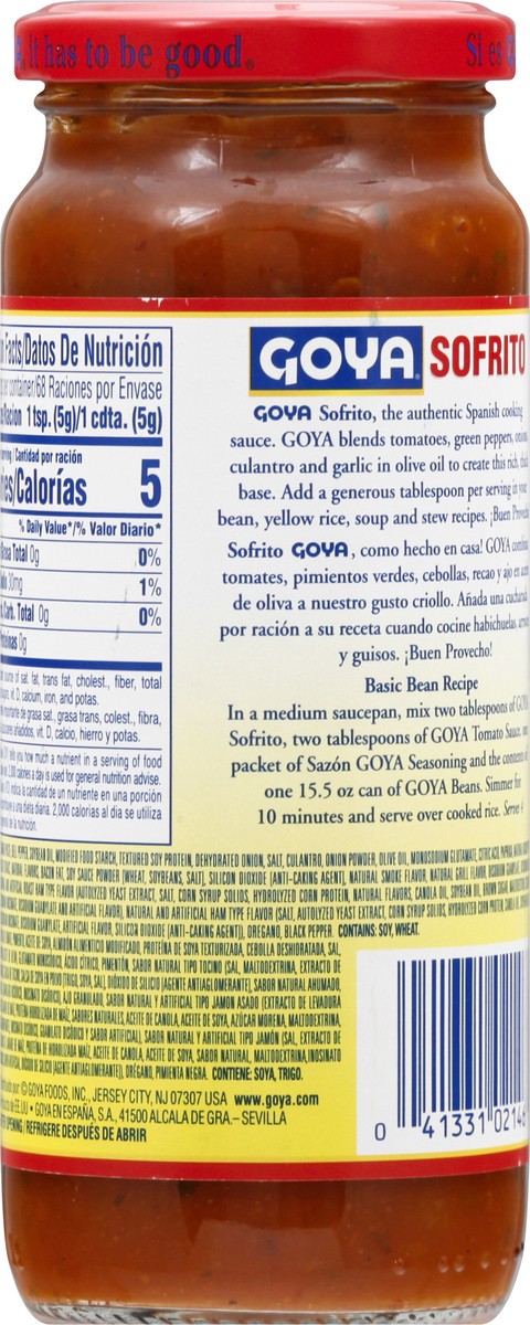 slide 3 of 12, Goya Sofrito, 12 oz