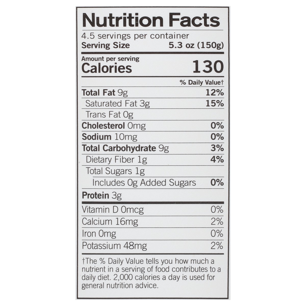 slide 14 of 14, Forager Project Dairy-Free Organic Unsweetened Plain Cashewmilk Yogurt 24 oz, 24 fl oz