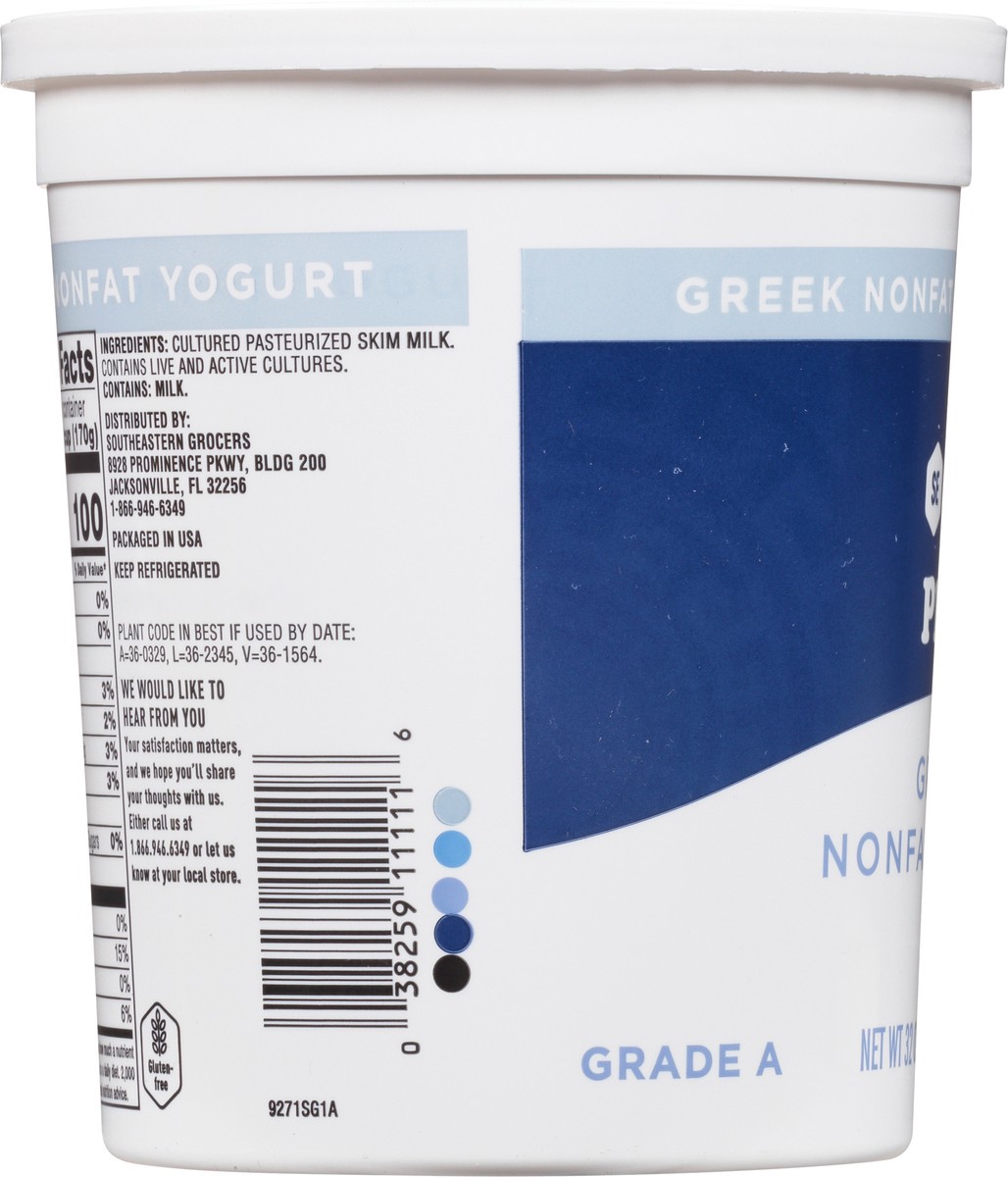 slide 9 of 11, SE Grocers Non Fat Plain Greek Yogurt, 32 oz