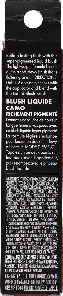 slide 9 of 12, e.l.f. Camo Liquid Blush, Suave Mauve, 0.13 fl oz