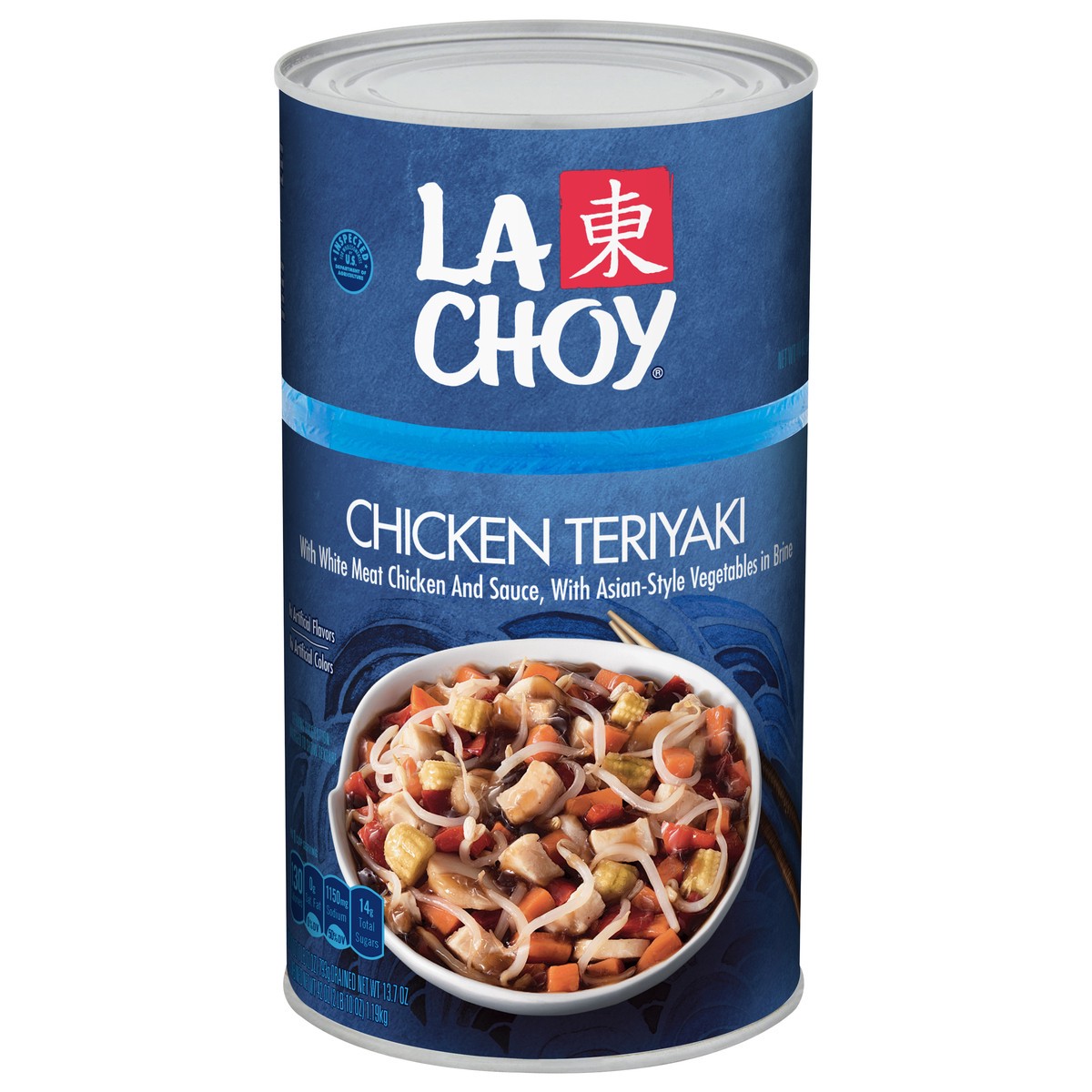 slide 1 of 5, La Choy Chicken Teriyaki 42 oz, 42 oz