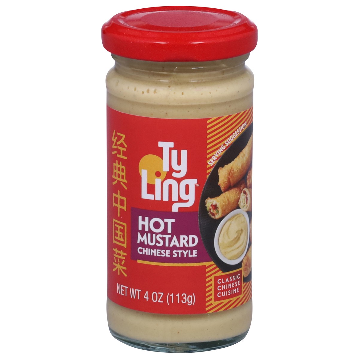 slide 1 of 1, Ty Ling Chinese Style Hot Mustard 4 oz, 4 oz