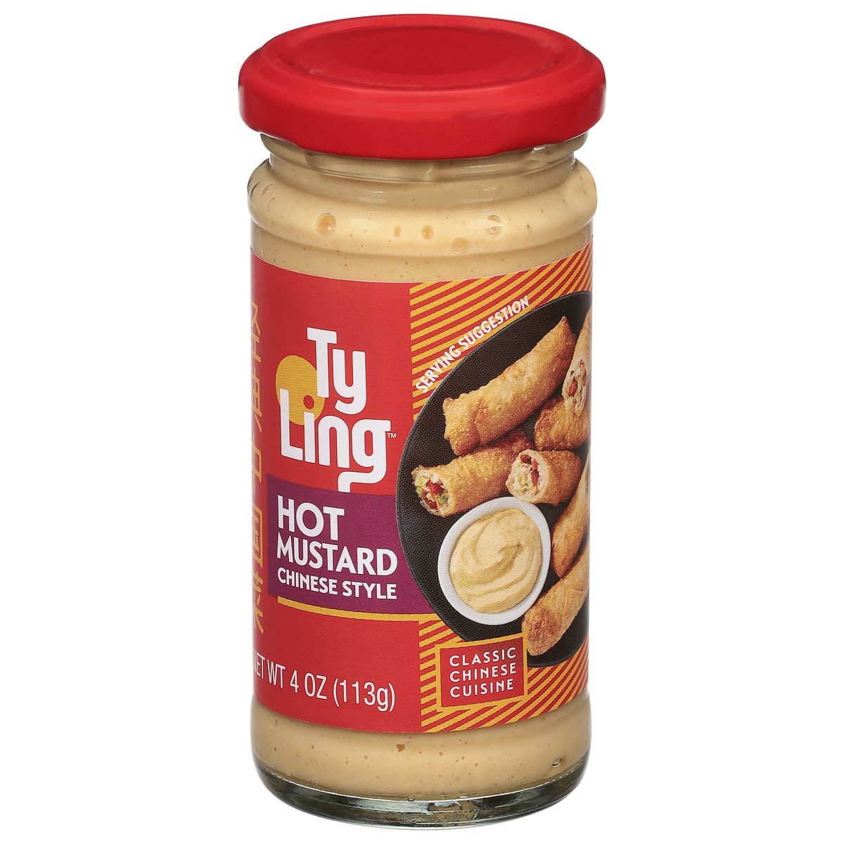 slide 1 of 1, Ty Ling Chinese Style Hot Mustard 4 oz, 4 oz