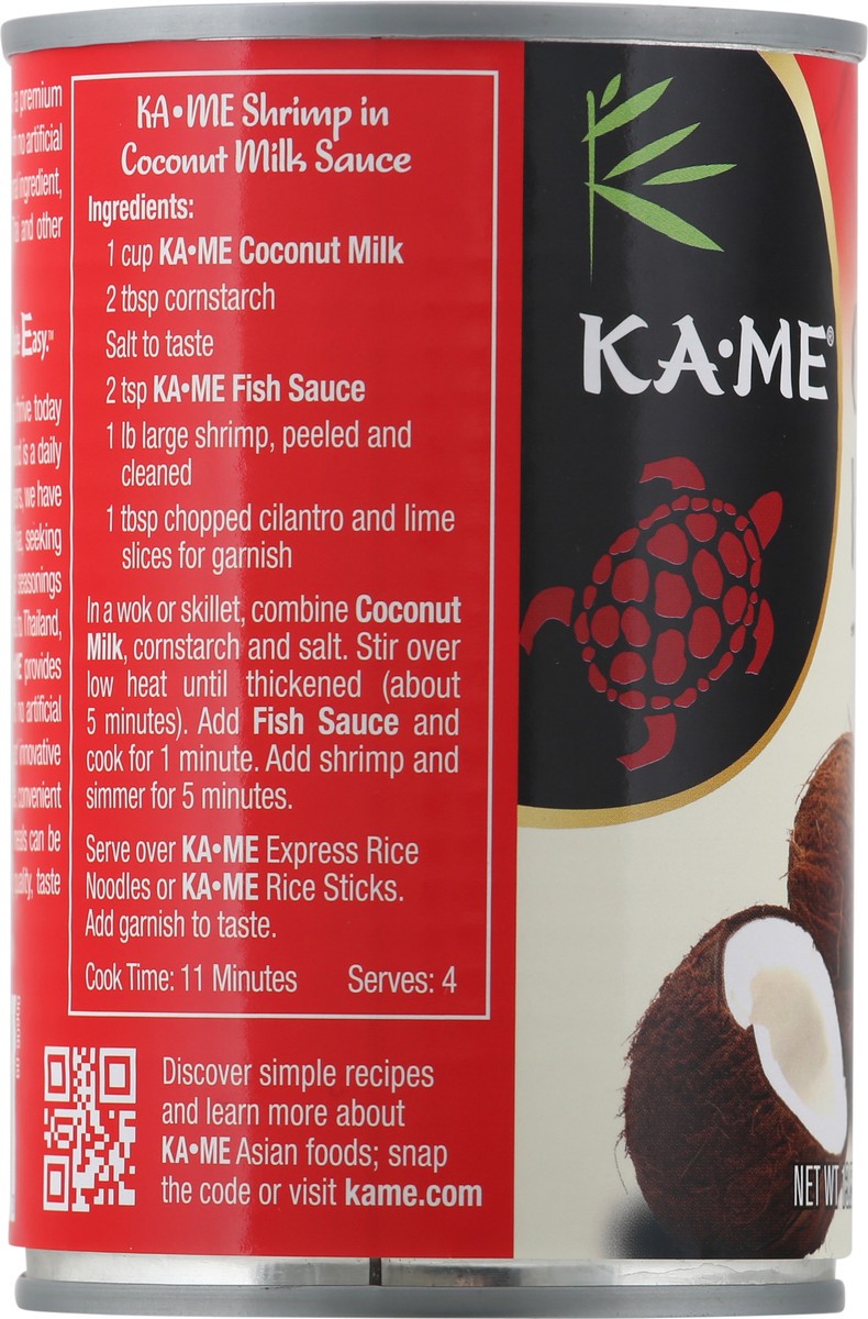 slide 7 of 9, KA-ME Ka-Me Coconut Milk, 14 fl oz