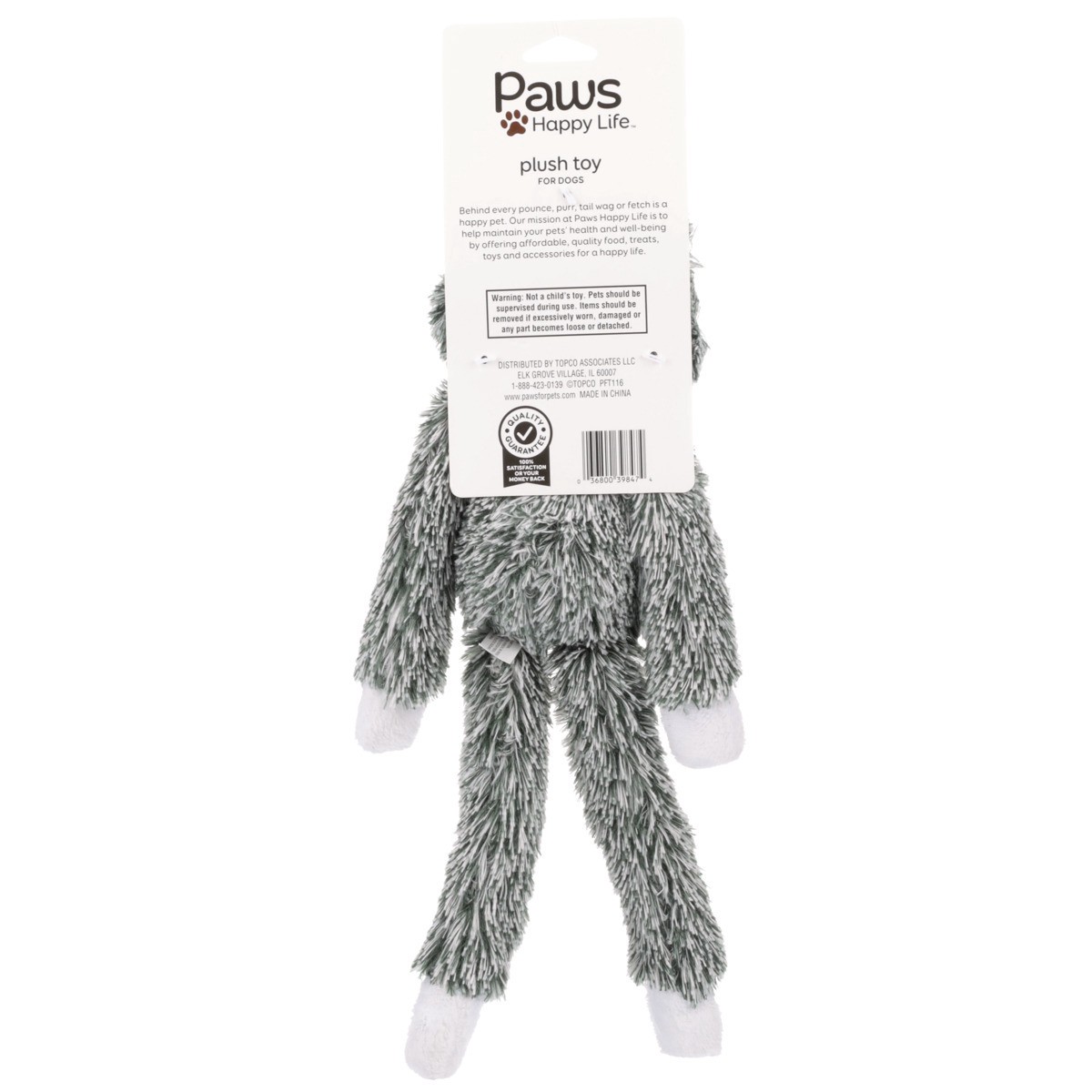 slide 5 of 8, Paws Happy Life Full Body Squeak Plush Dog Toy, 1 ct