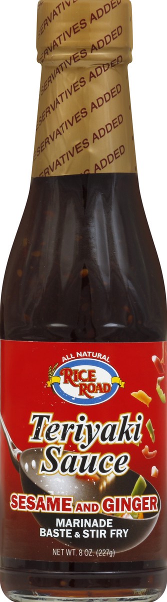 slide 2 of 2, Rice Road Teriyaki Sauce 8 oz, 8 oz