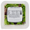 slide 2 of 9, Ffm Greek Chicken Salad 8.9Oz, 8.9 oz
