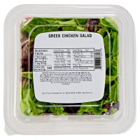 slide 3 of 9, Ffm Greek Chicken Salad 8.9Oz, 8.9 oz
