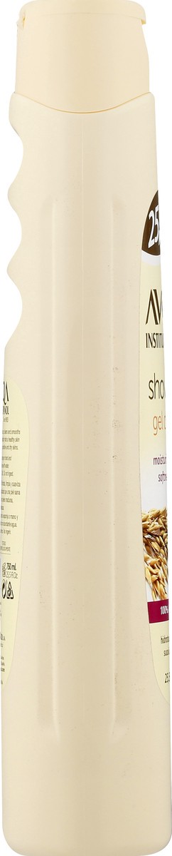 slide 4 of 9, Avena Shower Gel 25.5 oz, 25.5 fl oz