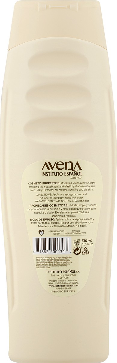 slide 2 of 9, Avena Shower Gel 25.5 oz, 25.5 fl oz