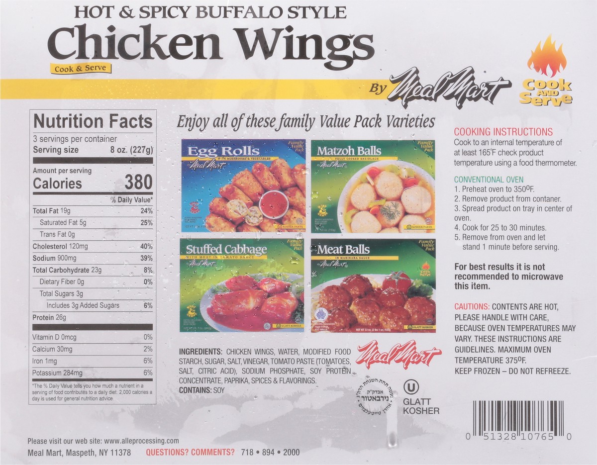 slide 8 of 9, Meal Mart Hot & Spicy Buffalo Style Chicken Wings Family Value Pack 24 oz, 24 oz