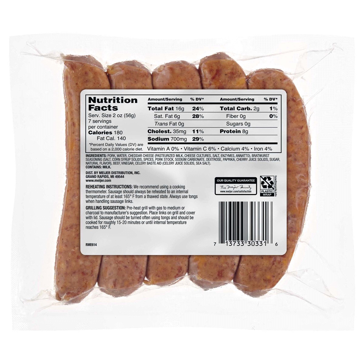 slide 2 of 5, FREDERIKS BY MEIJER Frederik's by Meijer Smoked Cheddar Bratwurst, 14 oz, 14 oz