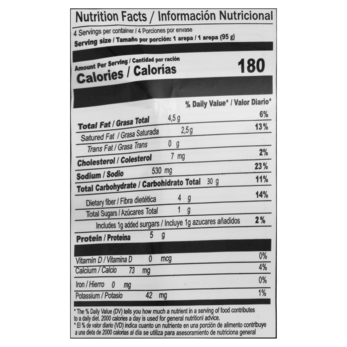 slide 11 of 14, Sary Cheese Arepas 4 ea, 4 ct