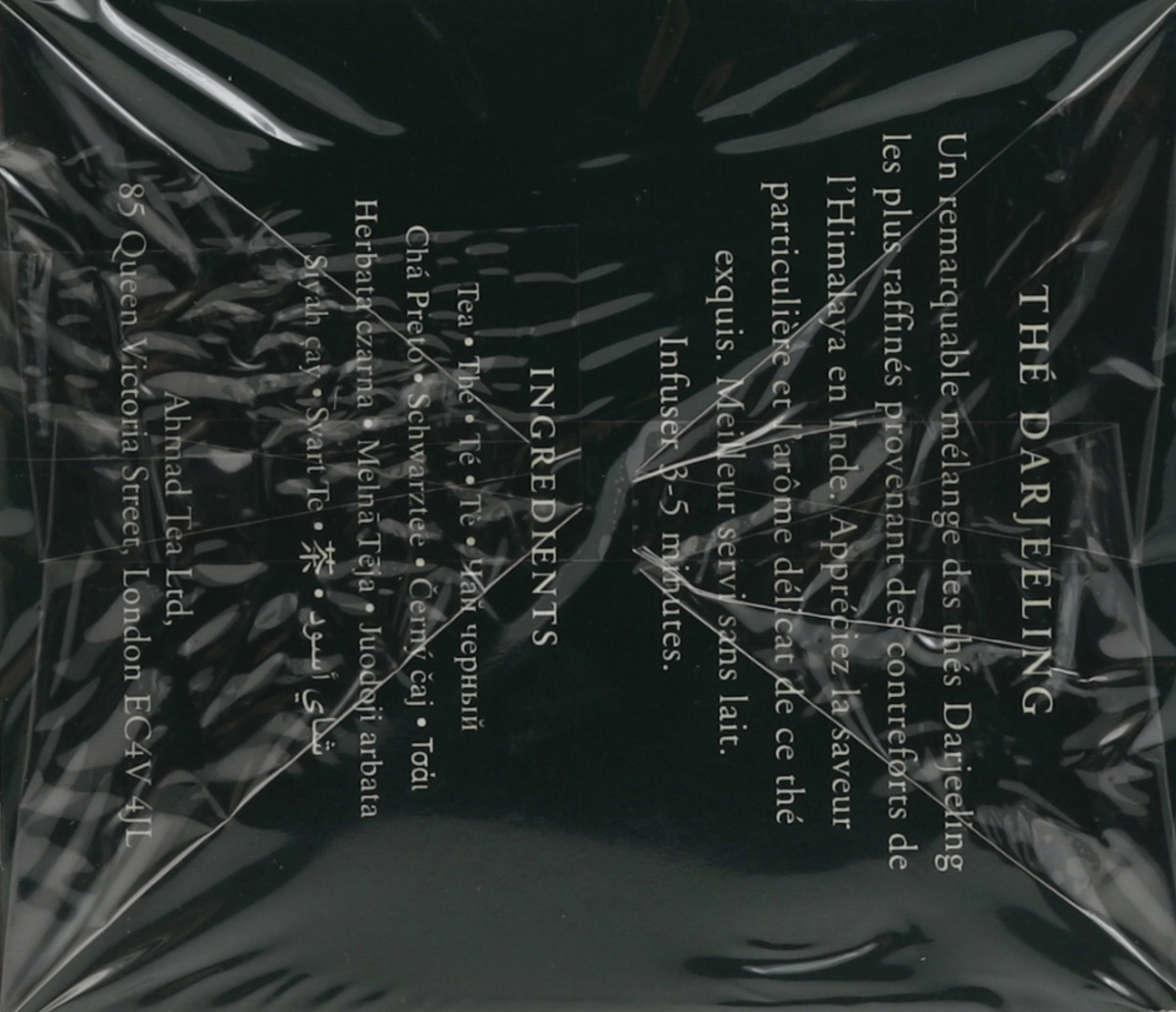 slide 5 of 5, Ahmad Tea Darjeeli - 20 ct, 20 ct