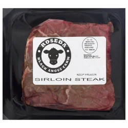 Don Novo Visking Ham, Per Package (Avg. 1.75 lb)